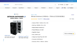 Viperatech - Bitmain Antminer L9