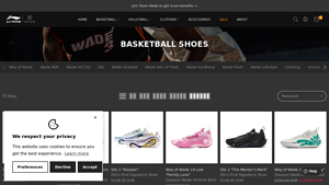 Way of Wade - Dlo 1 'Butterfly'