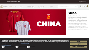 World Soccer Shop - China National Soccer Jerseys