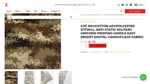 Yilong Textiles - CVC Desert Camouflage Fabric