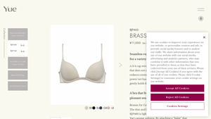 Yue Japan - BJP460 Brassiére